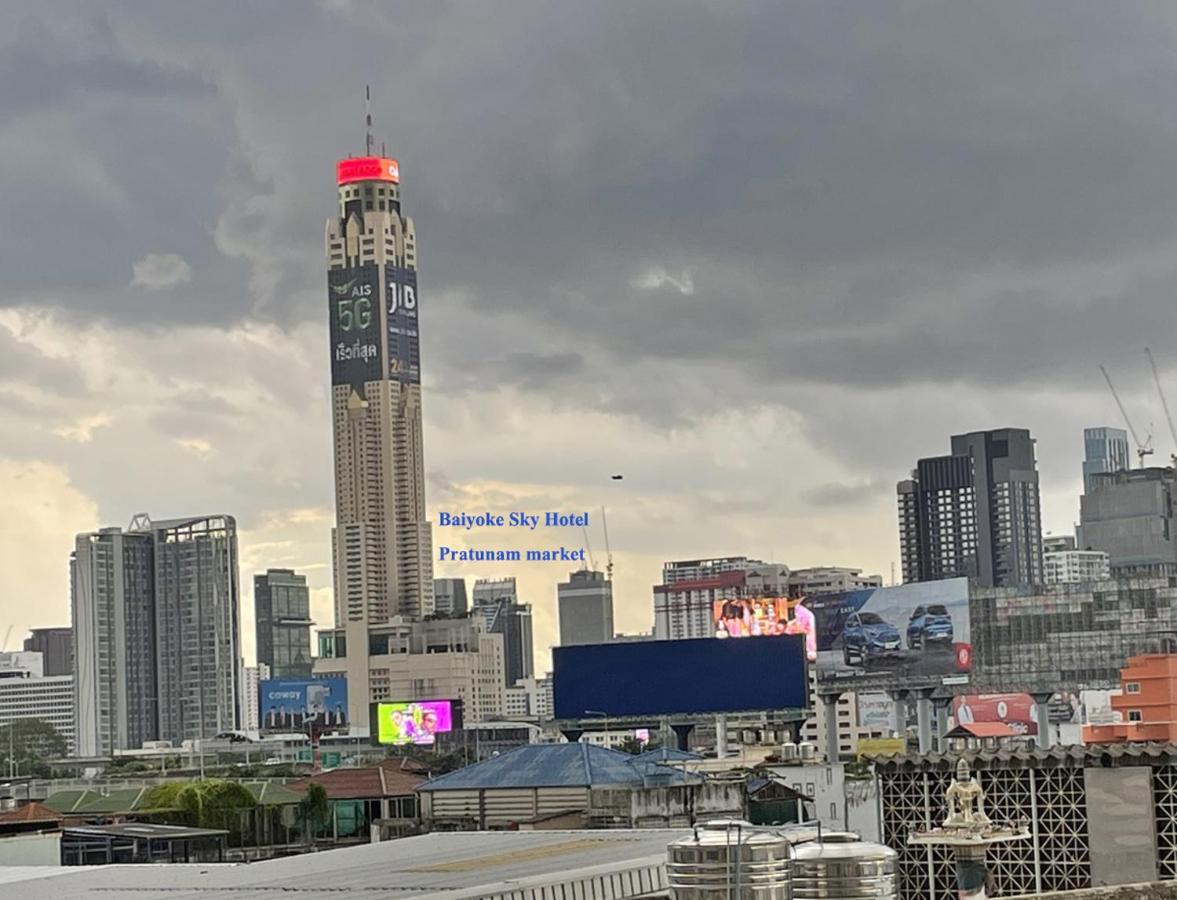 Apartment A4 Dindaeng Bangkok Kültér fotó